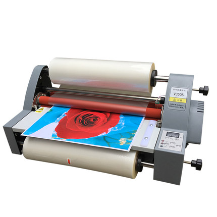 Laminator A3 Hot - WD-V350S Desktop A3 A4 Size Pouch