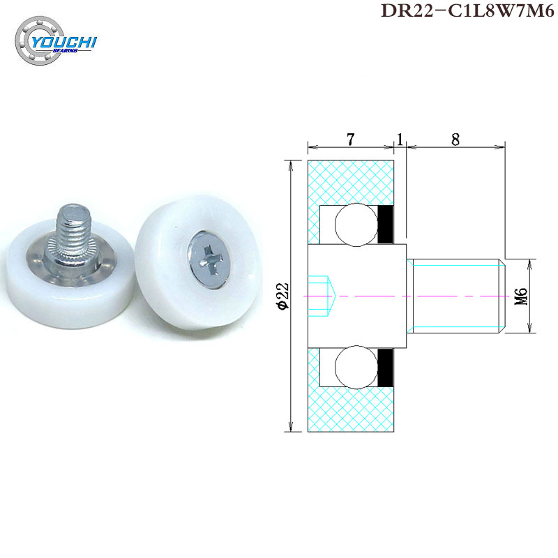 10pcs OD 30mm POM Drawer Track - Cash Drawer Pos 评论和价格