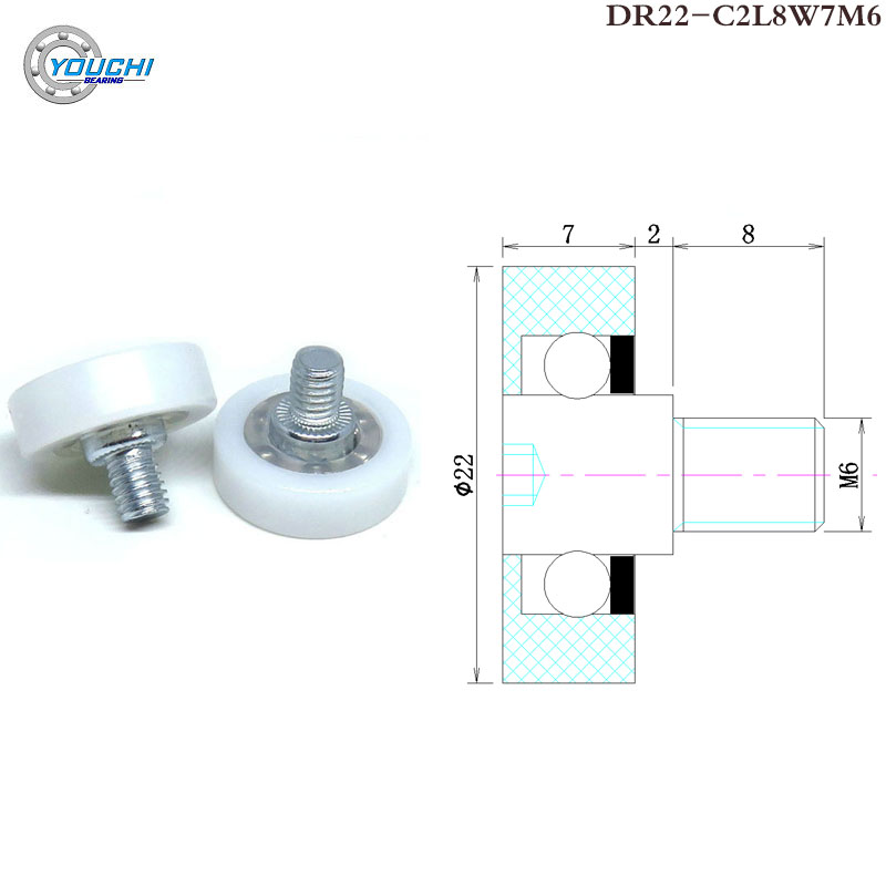 10pcs OD 30mm POM Drawer Track - Cash Drawer Pos 评论和价格